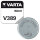 Varta - V389 / V10GS - 1,55 Volt 85mAh ZN/AG20 - Uhrenbatterie